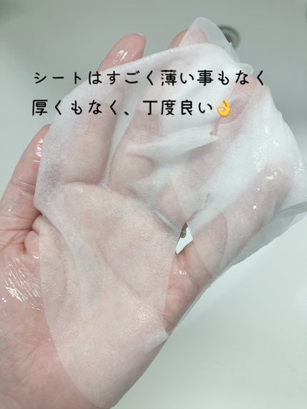 THE ナイアシン 3ミニッツマスク/MEDIHEAL/シートマスク・パックを使ったクチコミ(4枚目)