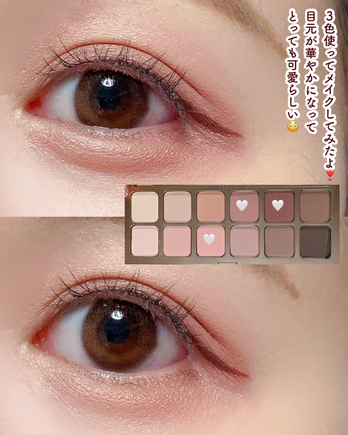 ザ ワイルドフラワー アイシャドウ パレット/ローラ メルシエ/マルチパレットを使ったクチコミ(6枚目)