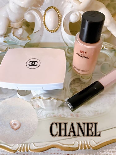 ル  コレクトゥール ドゥ シャネル N/CHANEL/リキッドコンシーラーを使ったクチコミ（1枚目）