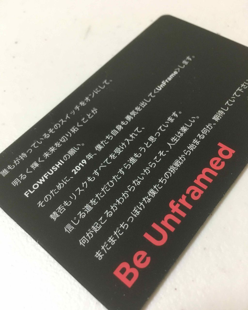 LIP38℃ +UnFrame<ホログラフィック>/UZU BY FLOWFUSHI/リップグロスを使ったクチコミ(4枚目)