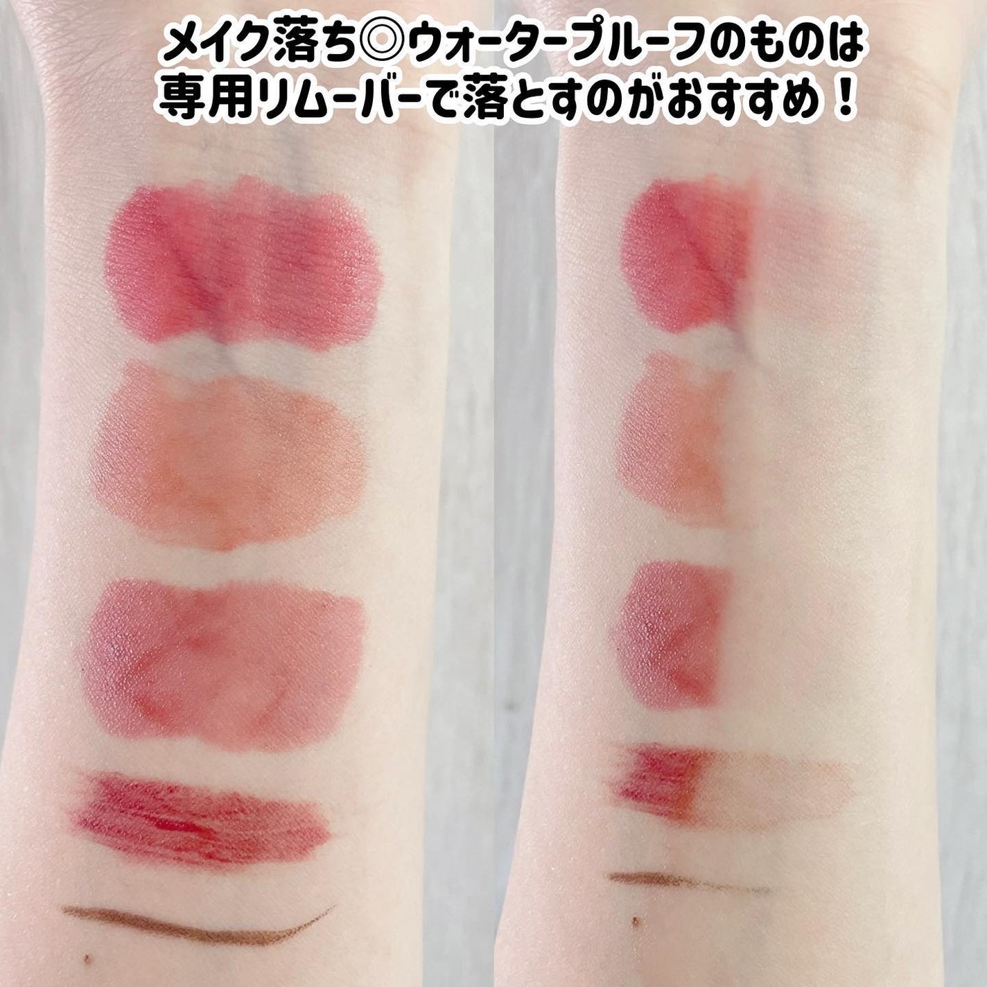 潤浸保湿 化粧水 III とてもしっとり/キュレル/化粧水を使ったクチコミ(7枚目)