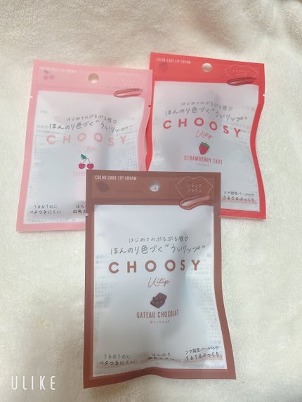 ういリップ(カラーケアリップクリーム)/CHOOSY/リップクリームを使ったクチコミ(3枚目)