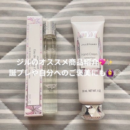 ジルスチュアート オード ホワイトフローラル/JILL STUART/香水(レディース)を使ったクチコミ(1枚目)