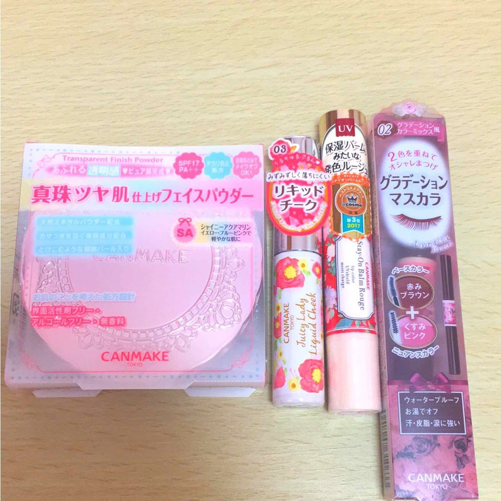 トランスペアレントフィニッシュパウダー/キャンメイク/プレストパウダーを使ったクチコミ（1枚目）