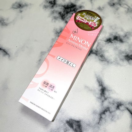 ミノン アミノモイスト モイストミルキィ クレンジング/ミノン/ミルククレンジングを使ったクチコミ(2枚目)