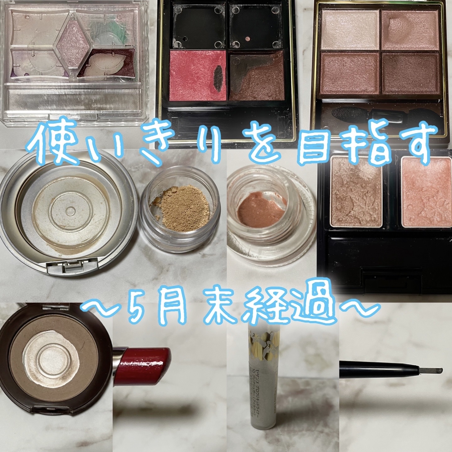 スキニーリッチシャドウ/excel/アイシャドウパレットを使ったクチコミ（1枚目）