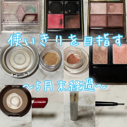 【旧品】パーフェクトスタイリストアイズ/キャンメイク/アイシャドウパレットを使ったクチコミ(1枚目)