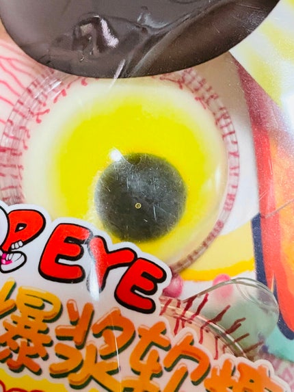 POP EYE (目玉グミ)/ロカ Trolli/食品を使ったクチコミ(2枚目)