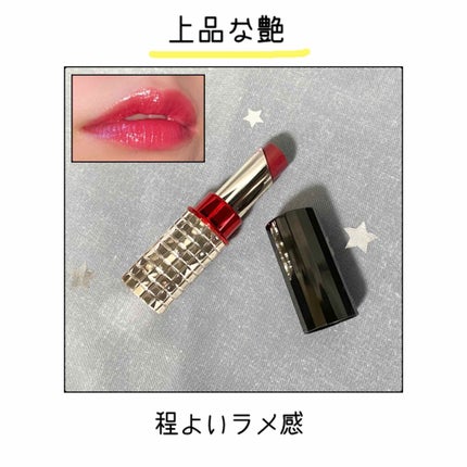 ドラマティックルージュEX/マキアージュ/口紅を使ったクチコミ(1枚目)