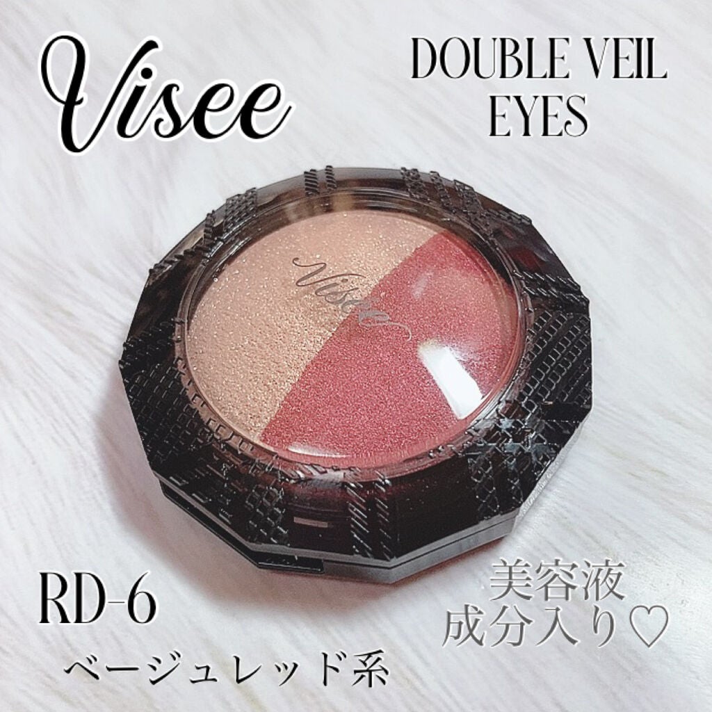 ダブルヴェール アイズ/Visée/アイシャドウパレットを使ったクチコミ(1枚目)