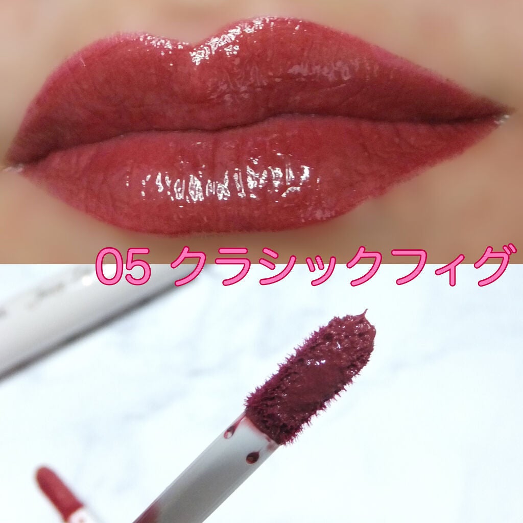 ジューシーリップティント/キャンメイク/口紅を使ったクチコミ(4枚目)