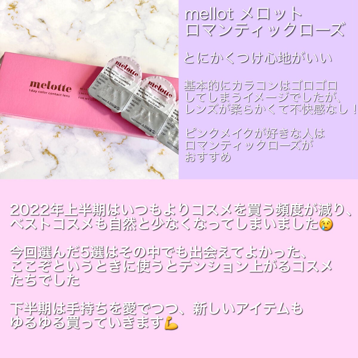 超細芯アイブロウ/CEZANNE/アイブロウペンシルを使ったクチコミ(4枚目)