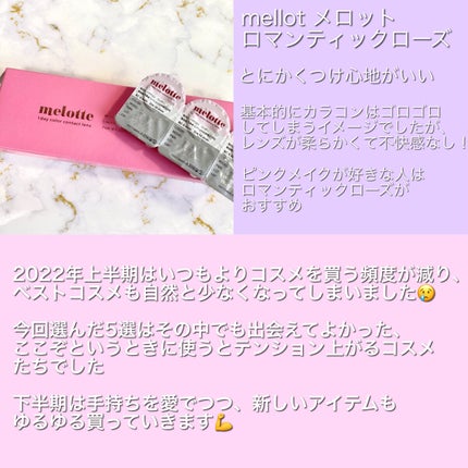 超細芯アイブロウ/CEZANNE/アイブロウペンシルを使ったクチコミ(4枚目)