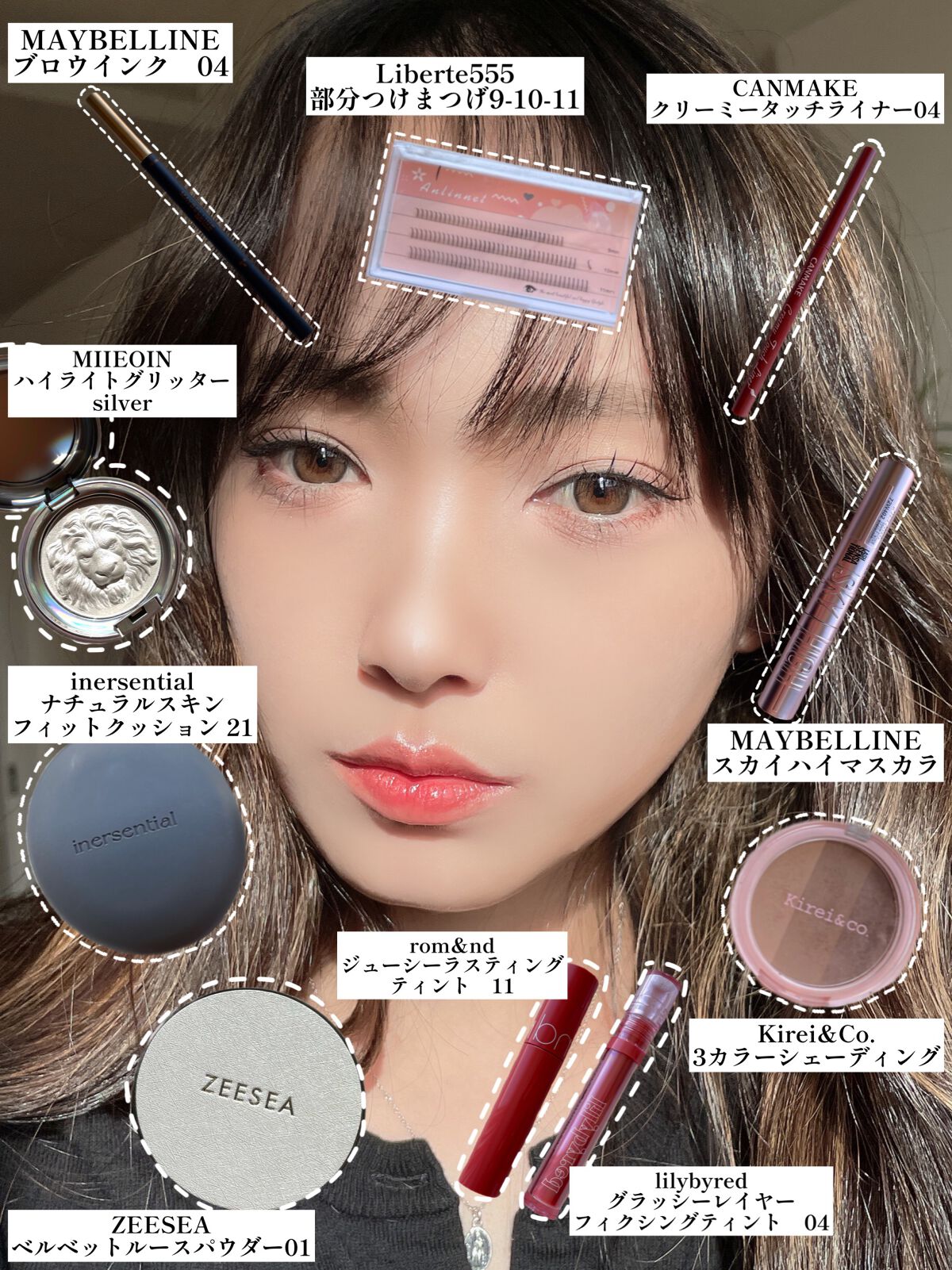 Karin.ðŠâªï¿€ã«ã©ã³ã³ã¬ãðïœLens Log on LIPS ãä»åã®ã¯ã³ãã³ã¡ã€ã¯ã¯ãâšçŽæ¬²ã¡ã€ã¯ã®æ¬¡ã«ããºã£ããçœæ¹¯ã¡ã€ã¯..ãïŒ2æç®ïŒ