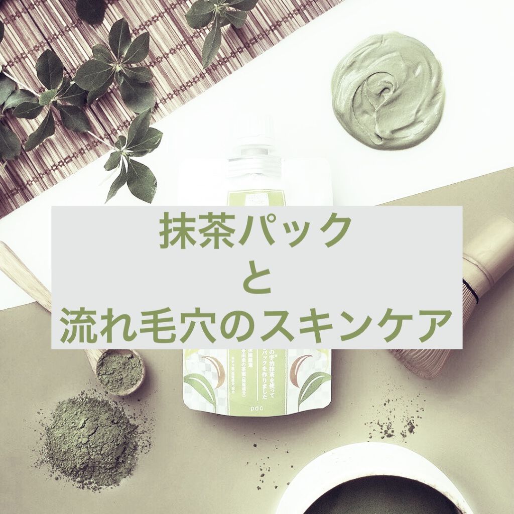 エッセンスマスク (ビタミンC)/クリアターン/シートマスク・パックを使ったクチコミ（1枚目）