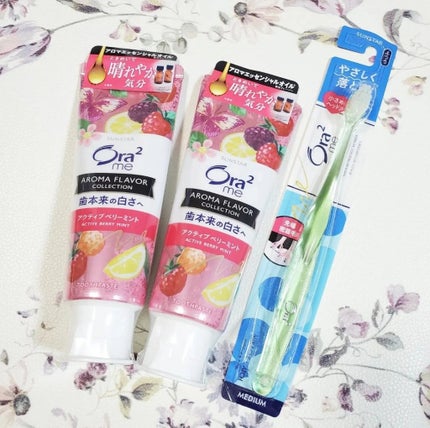 オーラツーミー アロマフレーバーコレクション ペースト/オーラツー/歯磨き粉を使ったクチコミ(4枚目)