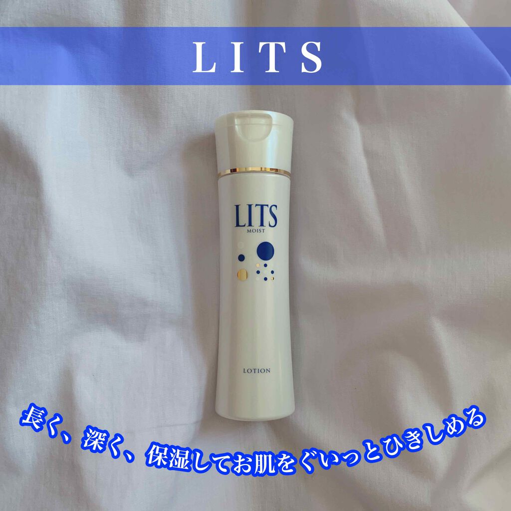モイスト ローション/リッツ/化粧水を使ったクチコミ(1枚目)