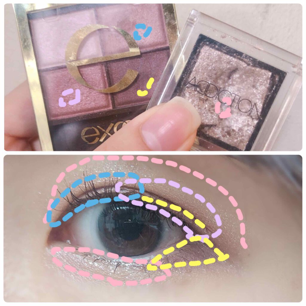 アディクション ザ アイシャドウ/ADDICTION/単色アイシャドウを使ったクチコミ(3枚目)