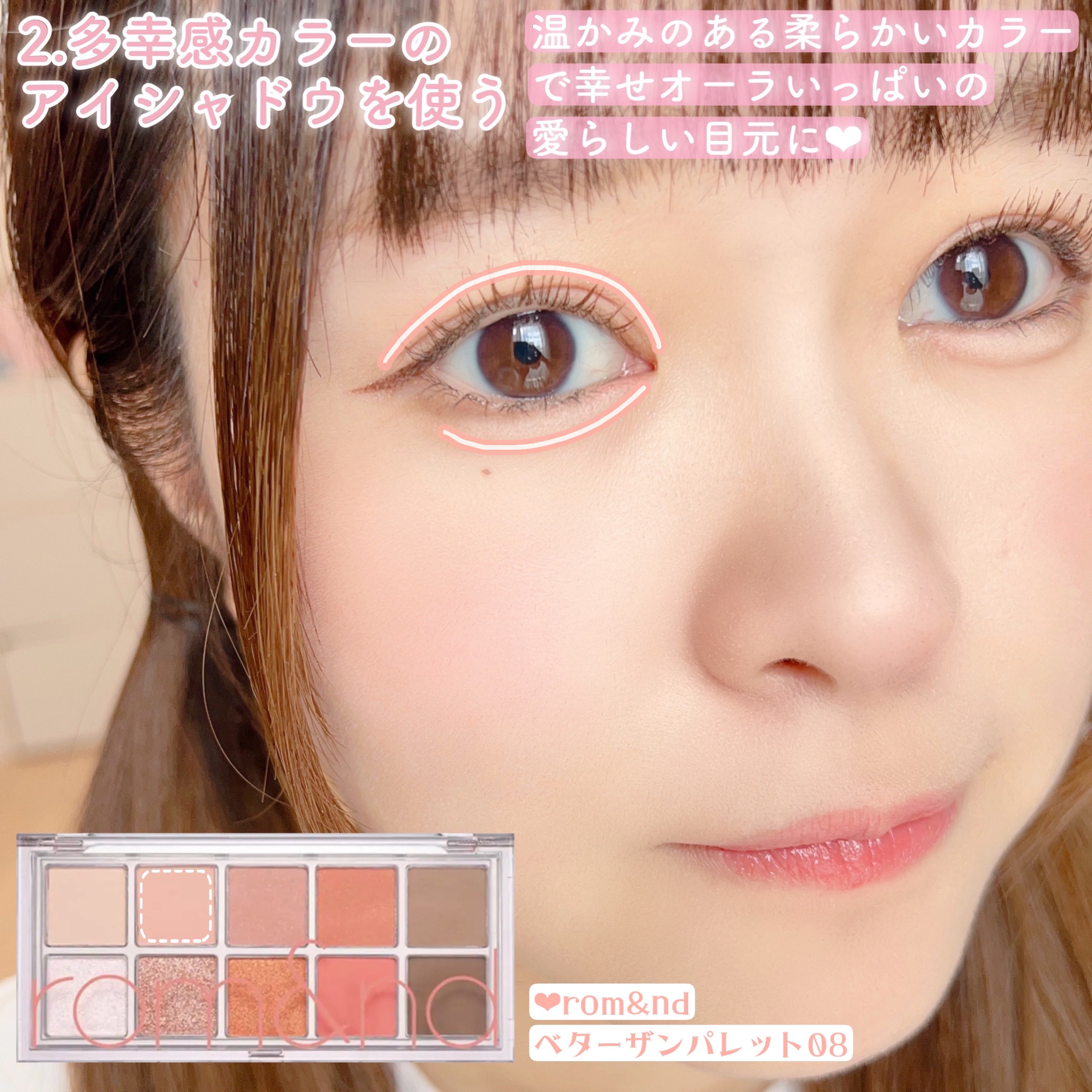 シェーディングパウダー/キャンメイク/シェーディングを使ったクチコミ（3枚目）