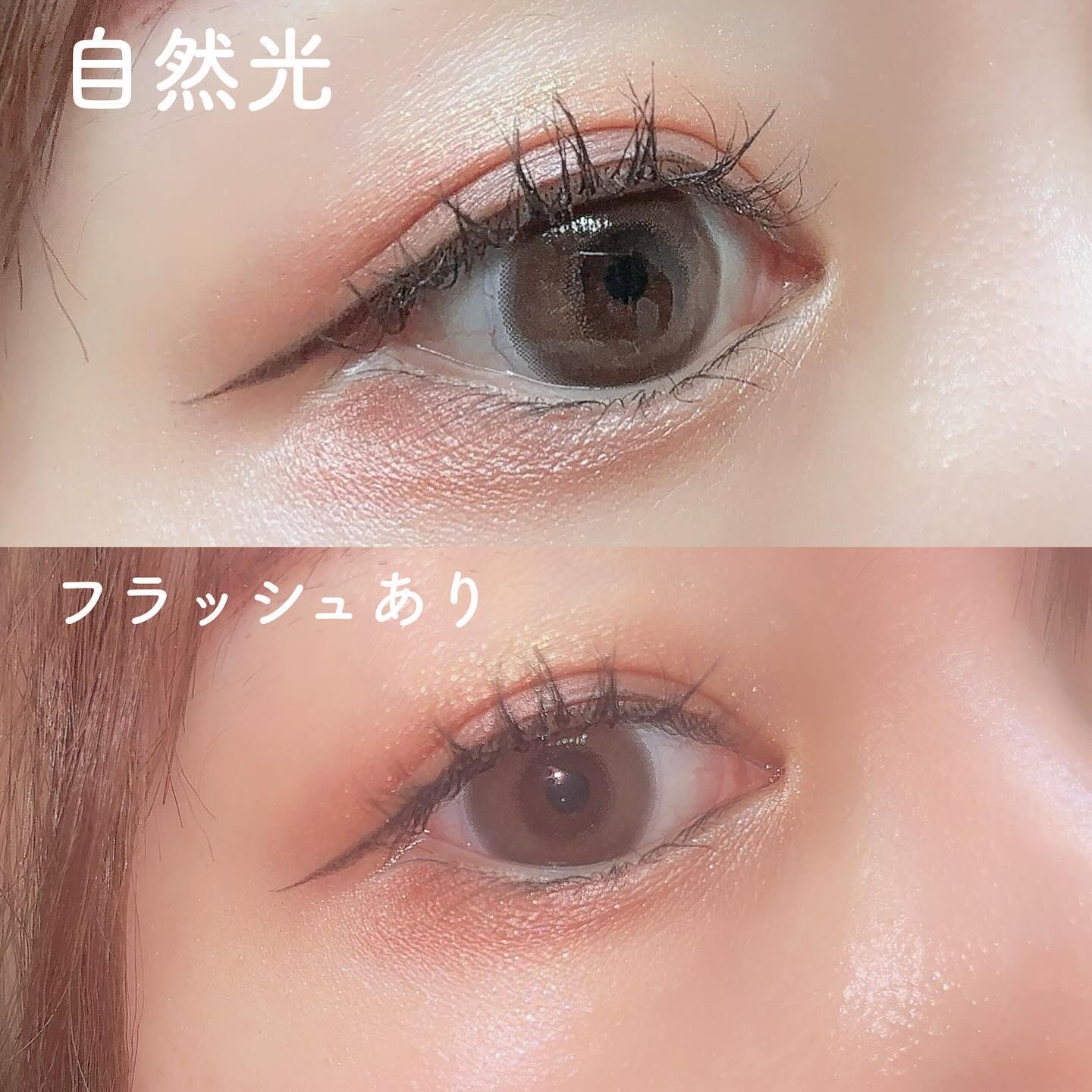 U.P.D. 1day/U.P.D./ワンデー（１DAY）カラコンを使ったクチコミ（2枚目）