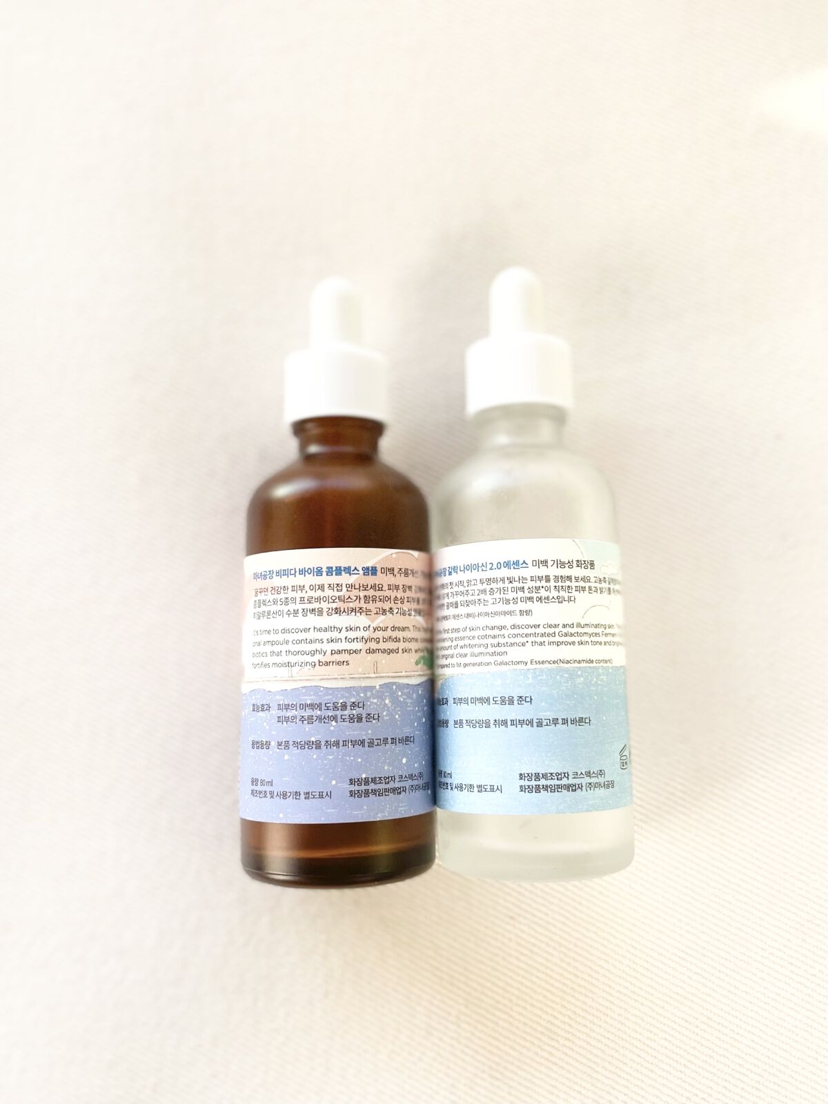 ガラクナイアシン2.0エッセンス/manyo/美容液を使ったクチコミ（2枚目）