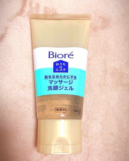 おうちdeエステ 肌をなめらかにする マッサージ洗顔ジェル/ビオレ/その他洗顔料を使ったクチコミ(1枚目)
