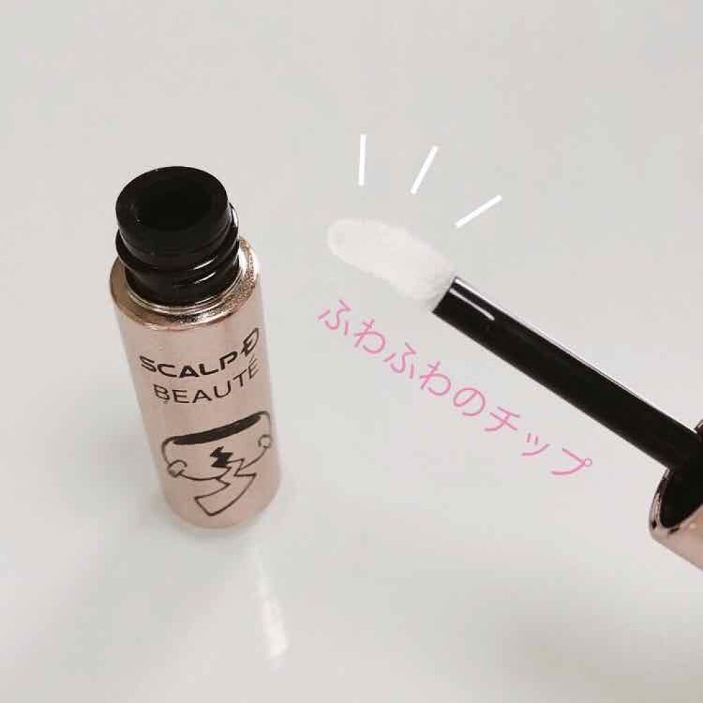 スカルプD ボーテ ピュアフリーアイラッシュセラム プレミアム/アンファー(スカルプD)/まつげ美容液を使ったクチコミ(2枚目)