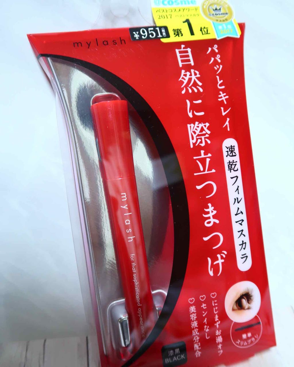 オペラ マイラッシュ アドバンスト/OPERA/マスカラを使ったクチコミ（1枚目）