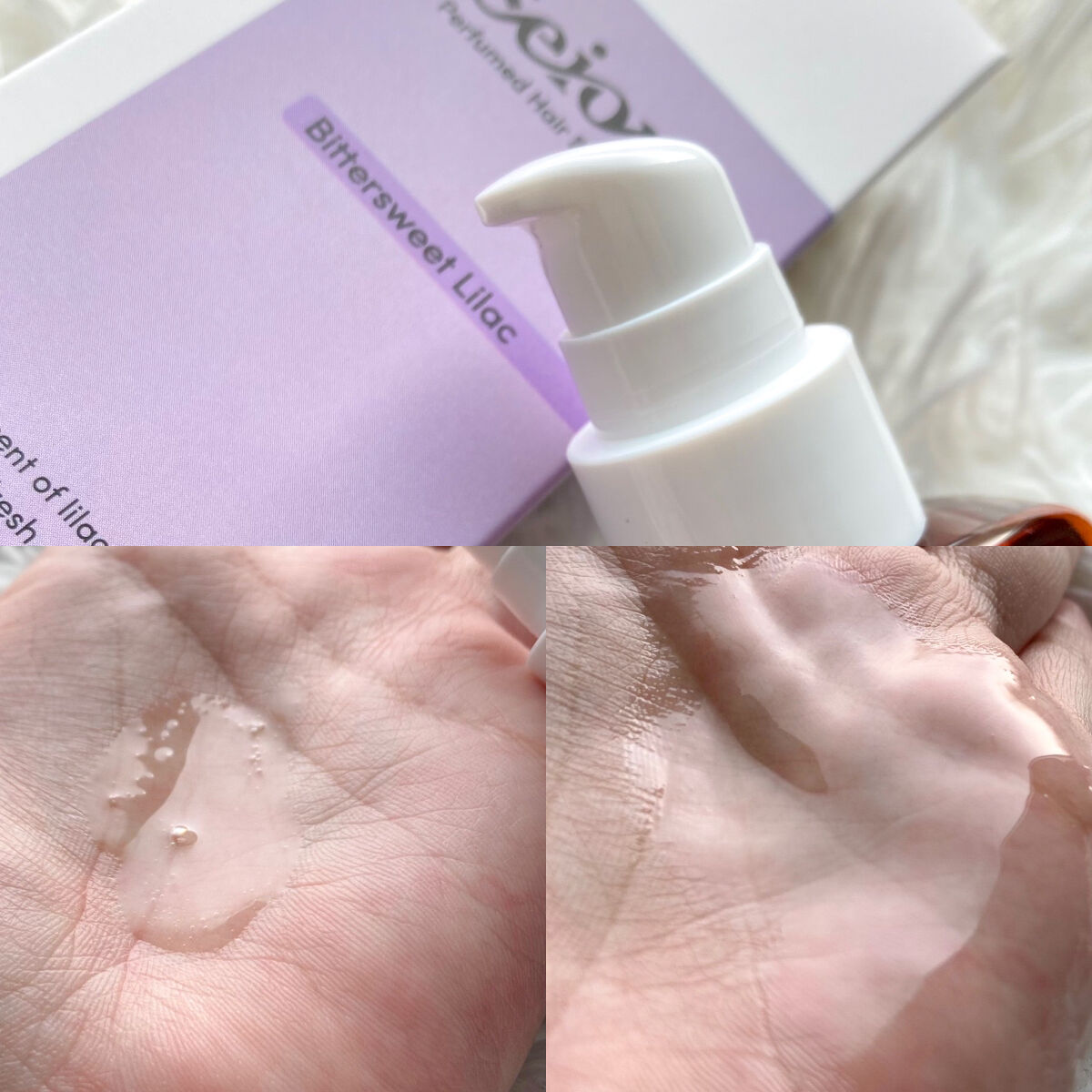 ヘアセラム/seior/ヘアオイルを使ったクチコミ（2枚目）