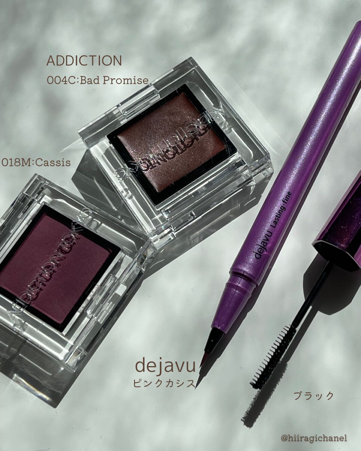 「塗るつけまつげ」自まつげ際立てタイプ/デジャヴュ/マスカラを使ったクチコミ(2枚目)