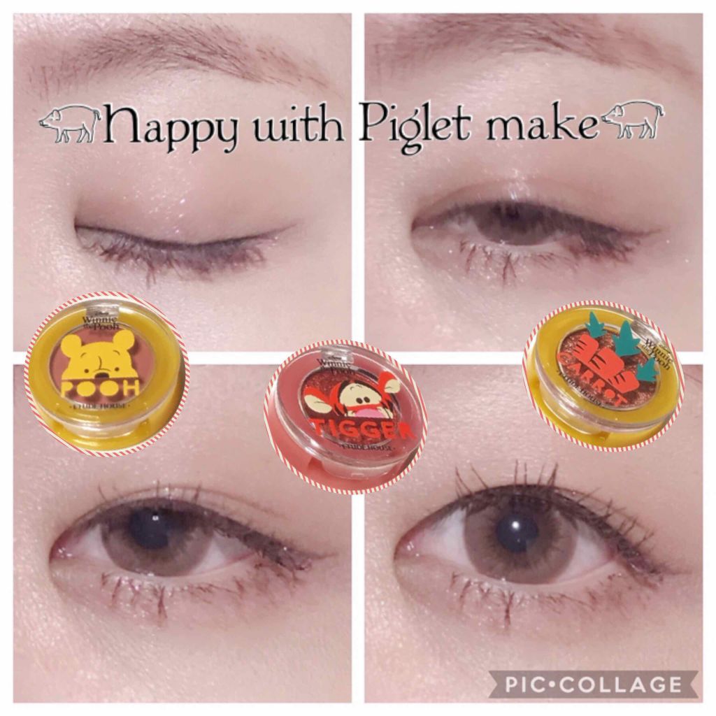 ルックアット マイアイジュエル/ETUDE/単色アイシャドウを使ったクチコミ（1枚目）