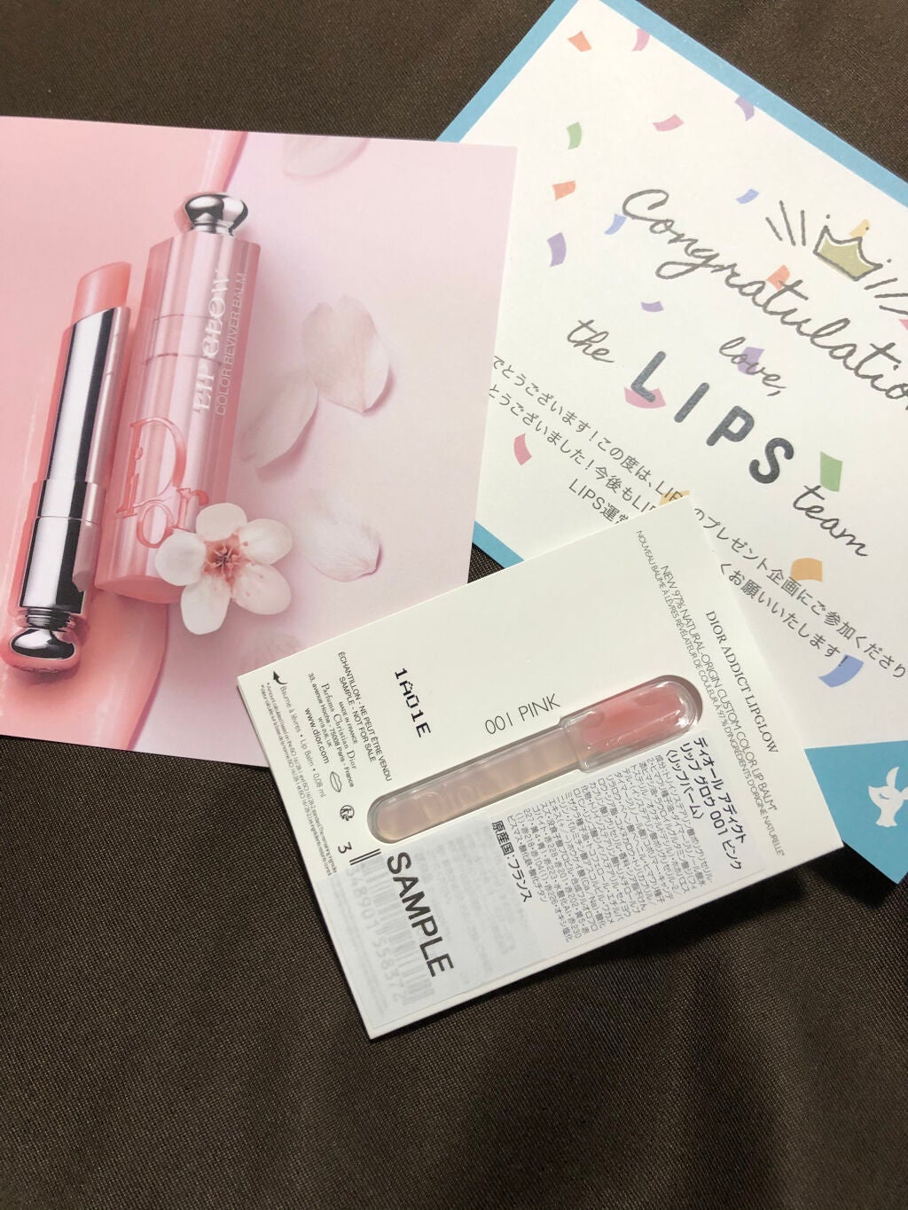 ディオール アディクト リップ グロウ オイル/Dior/リップグロスを使ったクチコミ(1枚目)