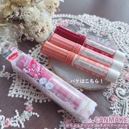 ãã¡ã·ããã£ã³ã/ãã£ã³ã¡ã€ã¯/ãªãããã£ã³ãã䜿ã£ãã¯ãã³ãïŒ8æç®ïŒ