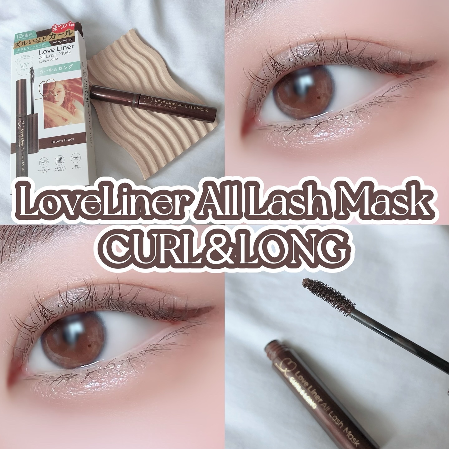 スキルレスライナー/LUMIURGLAS/リキッドアイライナーを使ったクチコミ（1枚目）