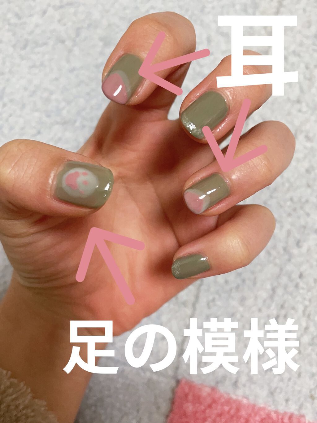 カラフルネイルズ N05 アンテークピンク/キャンメイク/マニキュアを使ったクチコミ（3枚目）