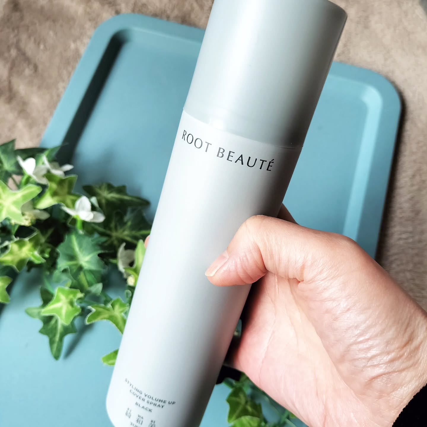 スタイリングカバースプレー/綺和美/ヘアカラーを使ったクチコミ（2枚目）