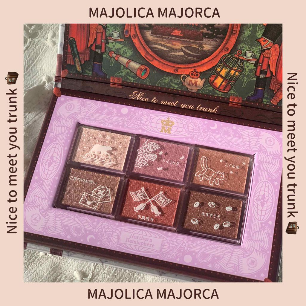 MAJOLICA MAJORCA シャドーカスタマイズパレット
〔 MAJOLICA MAJORCA 〕

*…*…*…*…*…*…*…*…*…*…*…*…*…*…*


　▶︎ MAJOLICA MAJORCA
　　 Nice to me