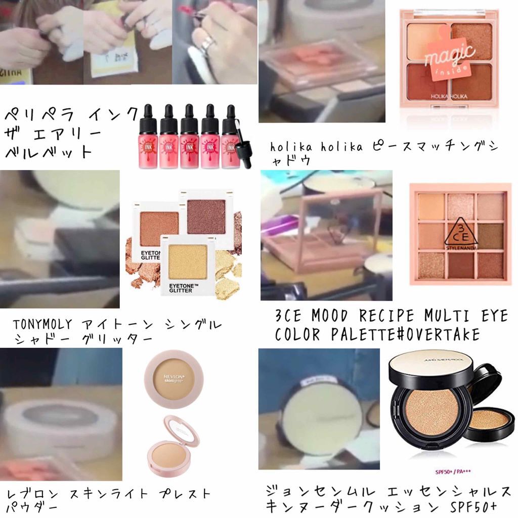 スキンライト プレスト パウダー/REVLON/プレストパウダーを使ったクチコミ（2枚目）