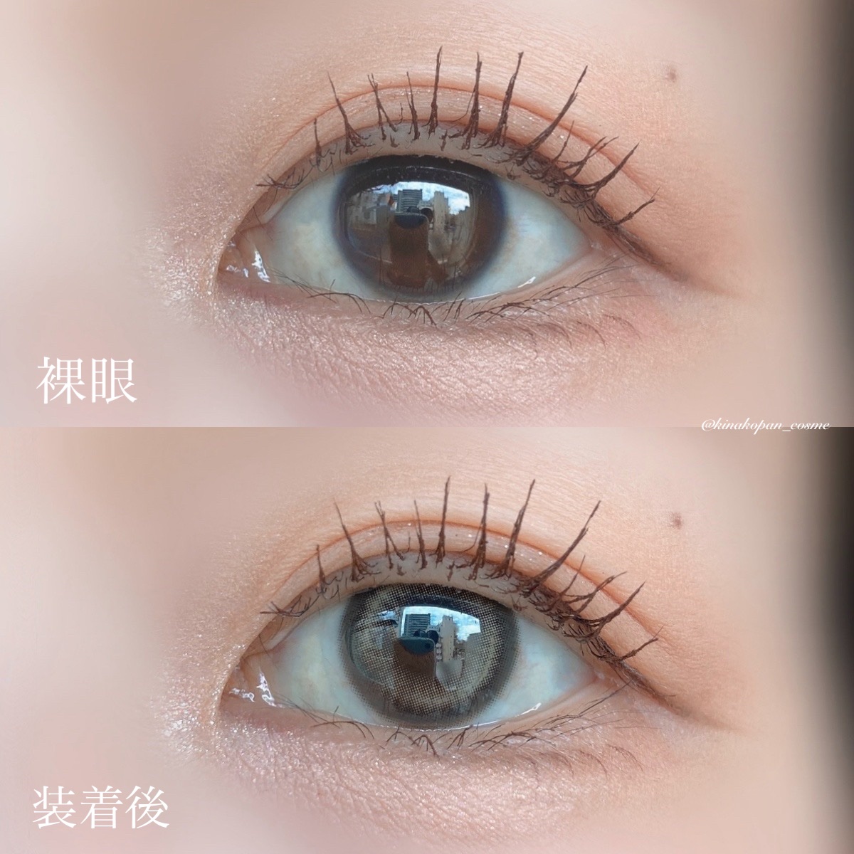 Lily Daze/chuu LENS/ワンデー（１DAY）カラコンを使ったクチコミ（2枚目）