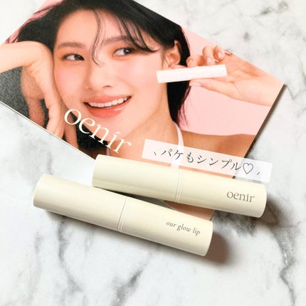 アワーグロウリップ/oenir/口紅を使ったクチコミ(7枚目)