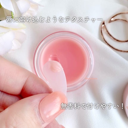 ゼロベルベットティント/rom&nd/リップティントを使ったクチコミ(4枚目)