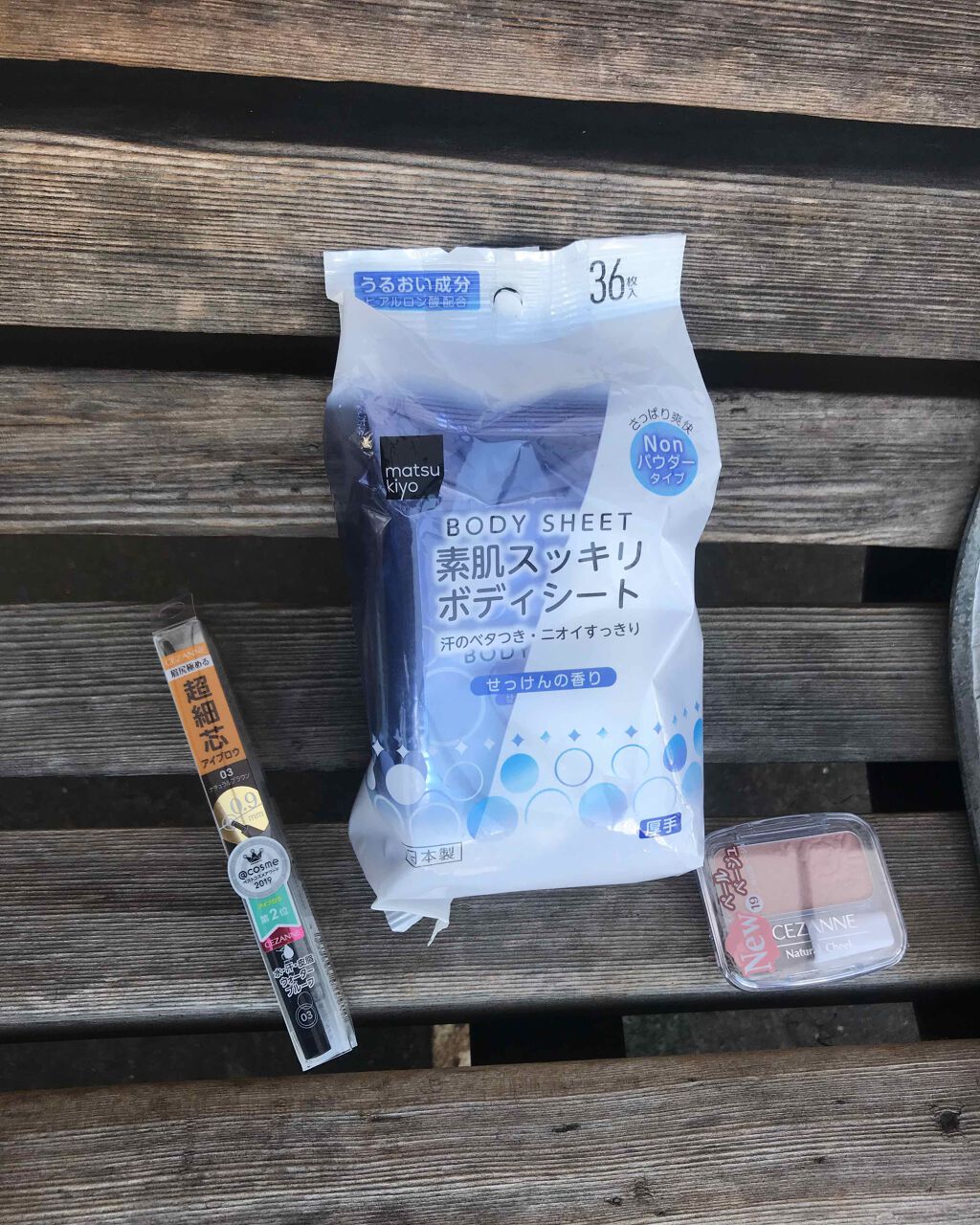 素肌スッキリボディシート/matsukiyo/ボディシートを使ったクチコミ（1枚目）