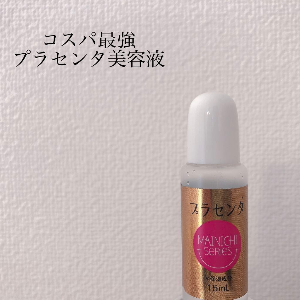 MAINICHI プラスピュア PL/ジャパンギャルズ/美容液を使ったクチコミ(1枚目)