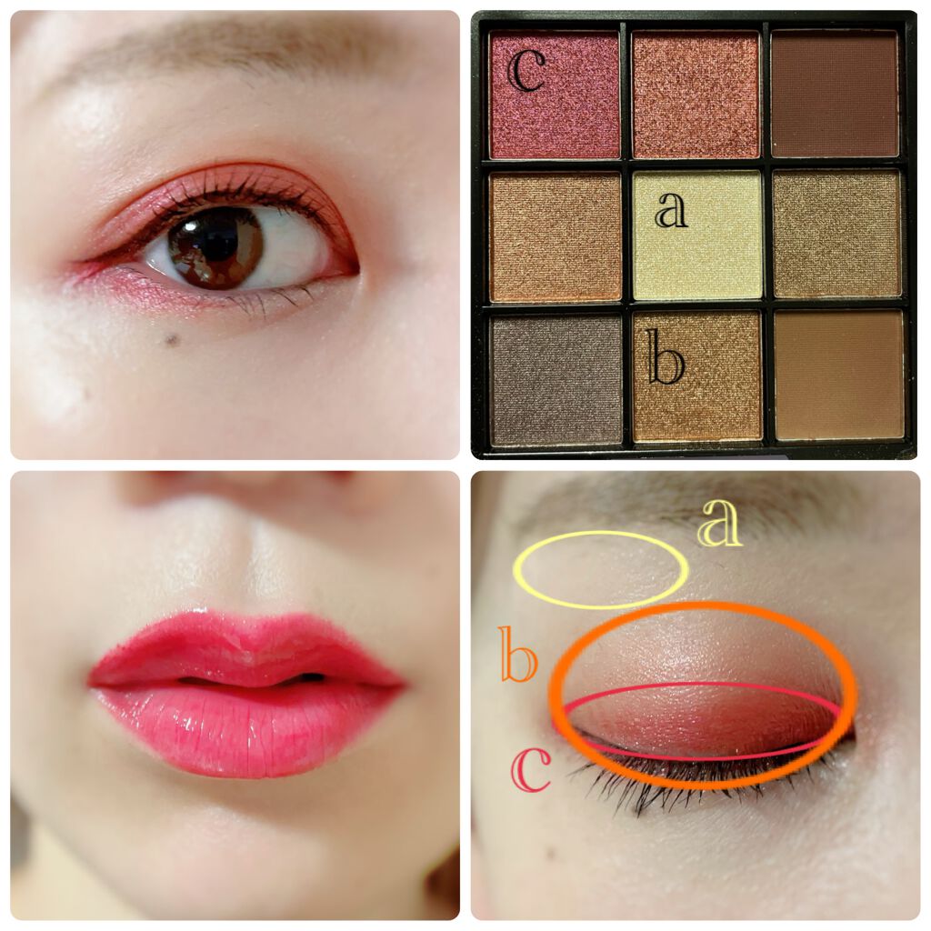 <旧>ルージュ ピュールクチュール/YVES SAINT LAURENT BEAUTE/口紅を使ったクチコミ(2枚目)