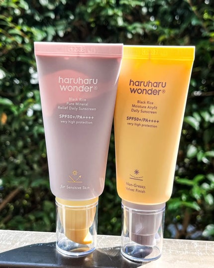 ブラックライス ピュア ミネラル リリーフ デイリー サンスクリーン/haruharu wonder/日焼け止めクリームを使ったクチコミ(10枚目)