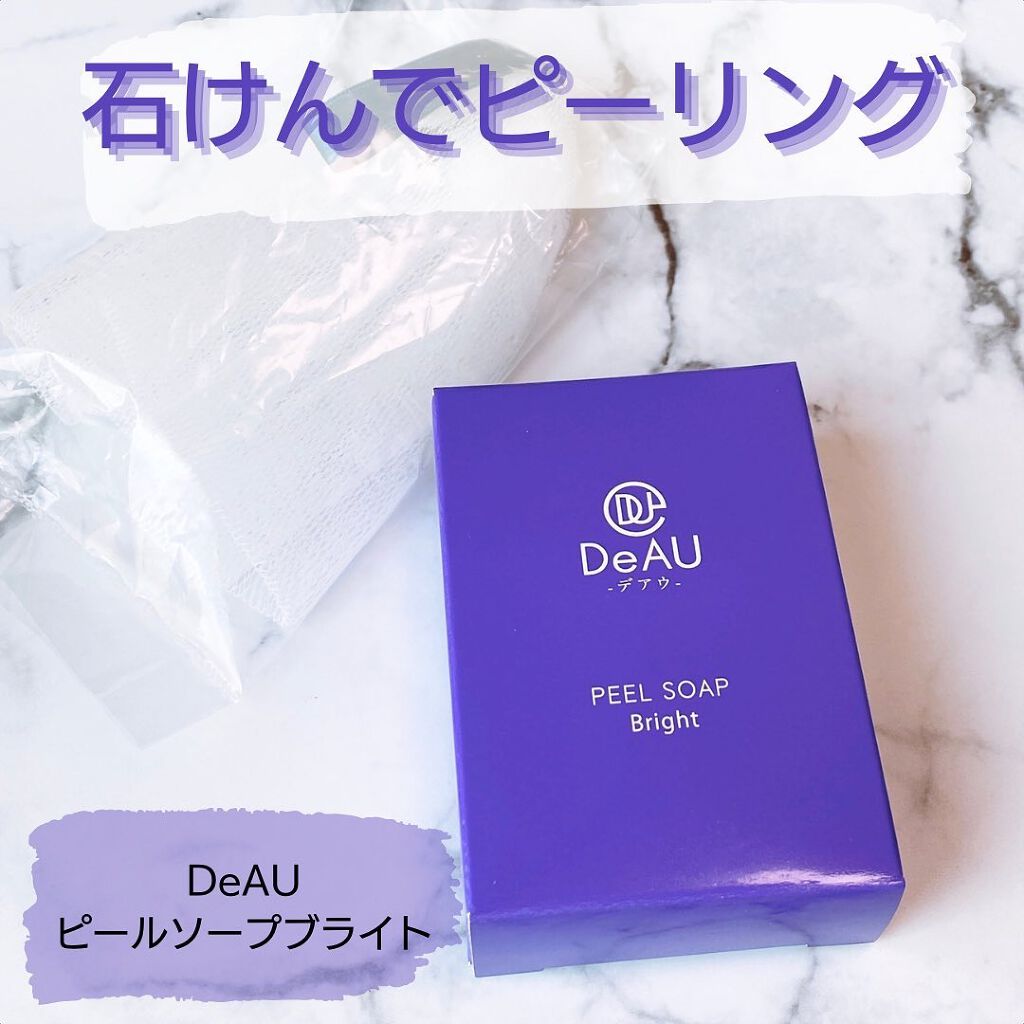 えび松(春br) on LIPS 「株式会社エクセレントメディカル様よりDeAUピールソープブラ..」(1枚目)