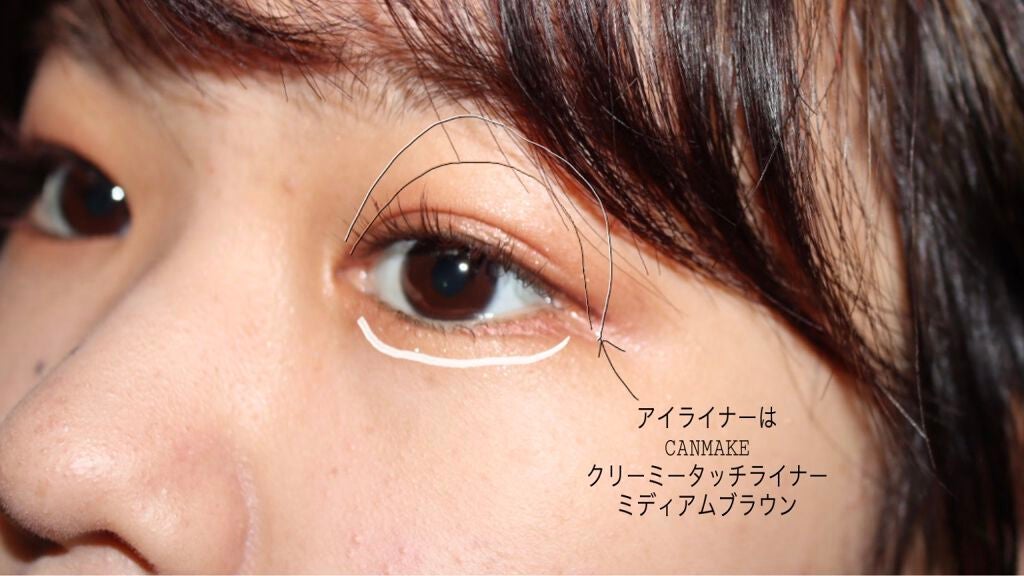 【旧品】パーフェクトスタイリストアイズ/キャンメイク/アイシャドウパレットを使ったクチコミ(5枚目)