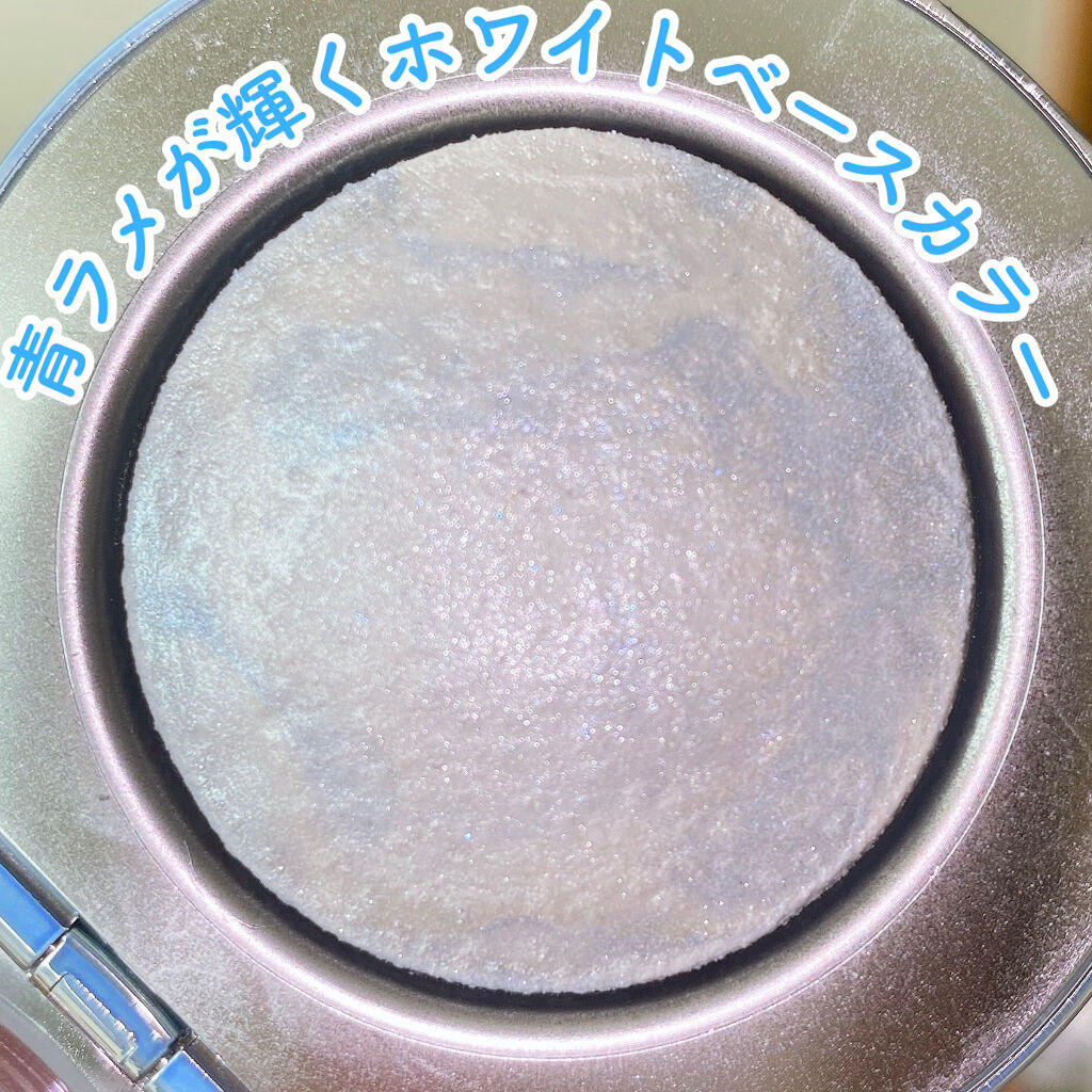 ZEESEA 惑星ハイライト 02 MB マーキュリーブルー/ZEESEA/パウダーハイライトを使ったクチコミ（3枚目）