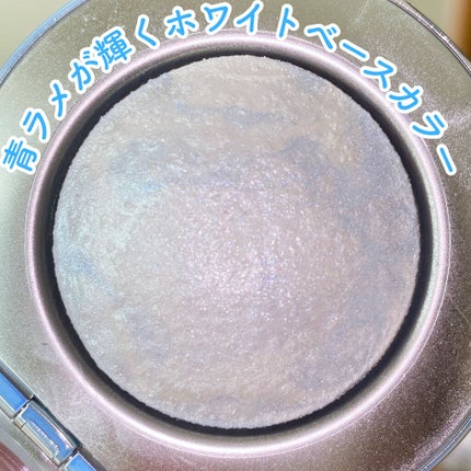 ZEESEA 惑星ハイライト/ZEESEA/パウダーハイライトを使ったクチコミ(3枚目)