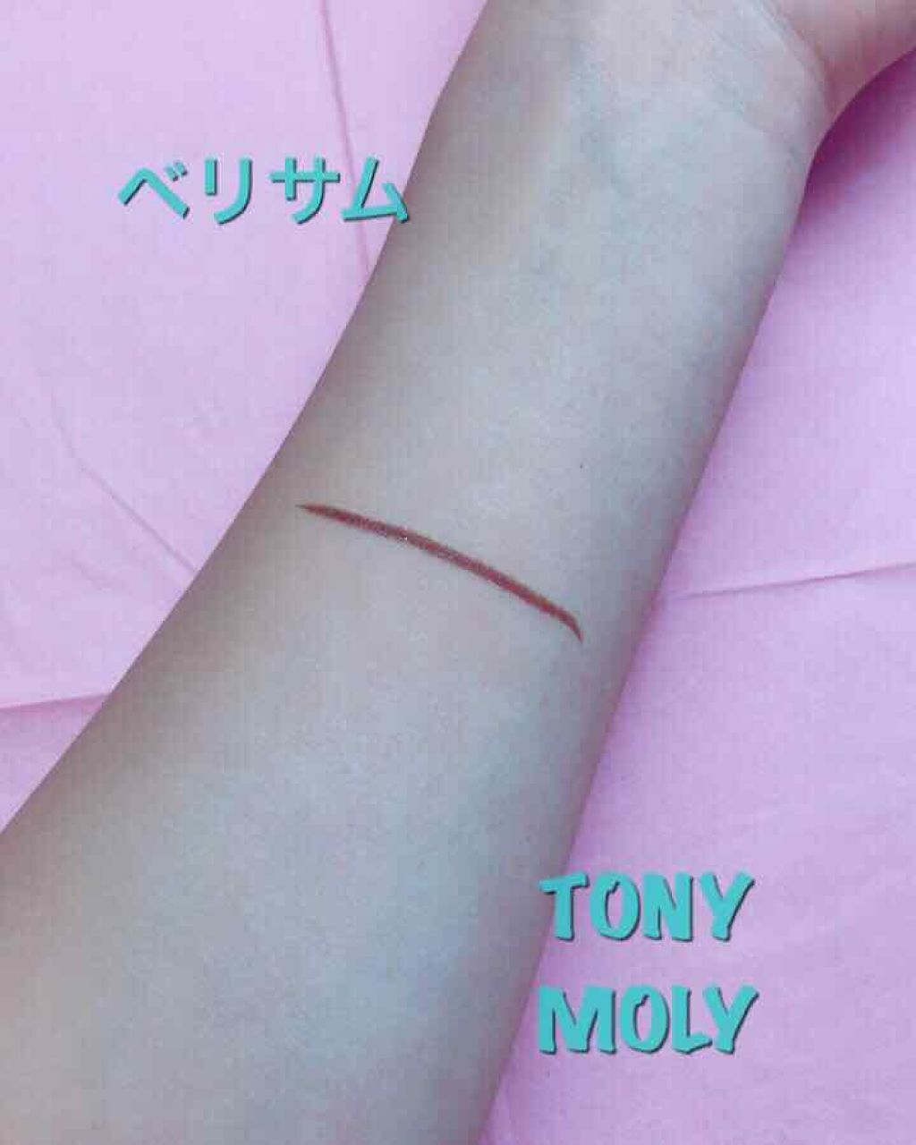 WHITE WHIPPING CREAM(ウユクリーム)/G9SKIN/化粧下地を使ったクチコミ(4枚目)